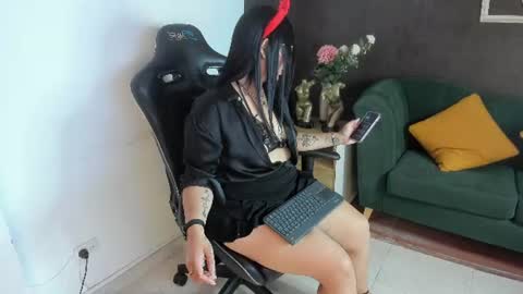 .. Danna .. online show from July 17, 2:29 am