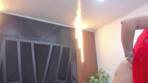 Snapshot of dannawithe chatting on December 15, 5:50 pm danna online show from December 15, 5:50 pm