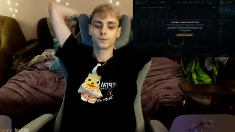 Snapshot of danny_fox888 chatting on May 16, 9:13 pm Daniel online show from May 16, 9:13 pm