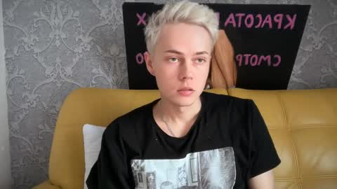 danny online show from May 3, 11:16 am