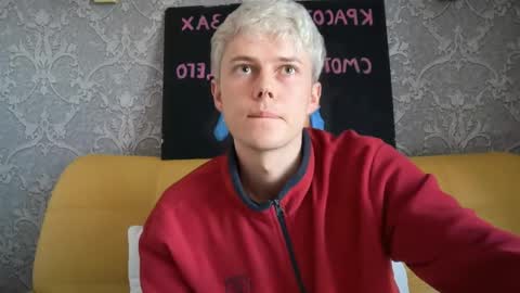danny online show from May 16, 5:01 pm