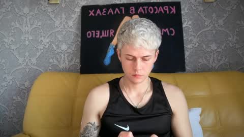 danny online show from May 17, 4:03 pm