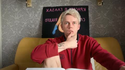 danny online show from May 22, 4:23 pm