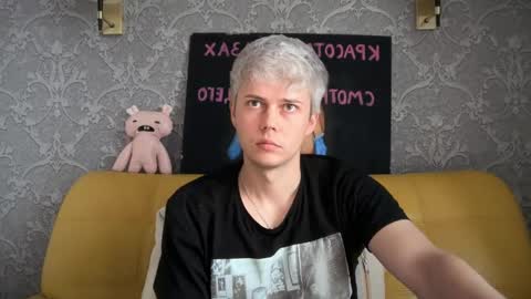 danny online show from June 1, 11:23 am