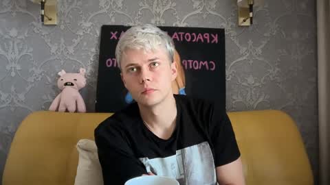 danny online show from June 9, 11:11 am