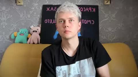 danny online show from June 12, 10:36 am