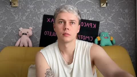 danny online show from July 9, 11:58 am