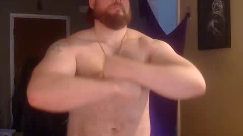 Snapshot of dannyflexxx chatting on June 5, 12:39 am Master Dan online show from June 5, 12:39 am