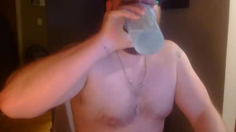 Snapshot of dannyflexxx chatting on June 7, 4:16 am Master Dan online show from June 7, 4:16 am