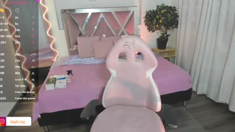 dhapnne online show from January 16, 3:45 am