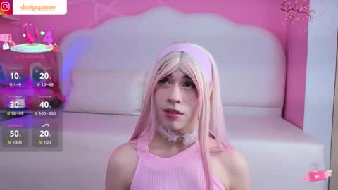 DaripQueen online show from September 21, 2:29 pm