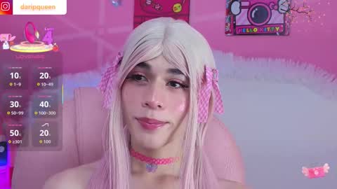 DaripQueen online show from December 22, 1:41 pm