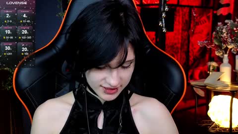 Snapshot of dark_vamp_ chatting on December 21, 4:19 am Vamp online show from December 21, 4:19 am
