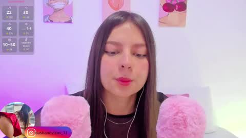 Snapshot of dashanovikov chatting on September 29, 12:21 pm Dasha online show from September 29, 12:21 pm