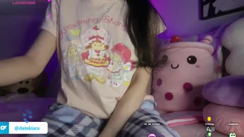 Snapshot of datekiara chatting on December 14, 7:40 am Kiara online show from December 14, 7:40 am