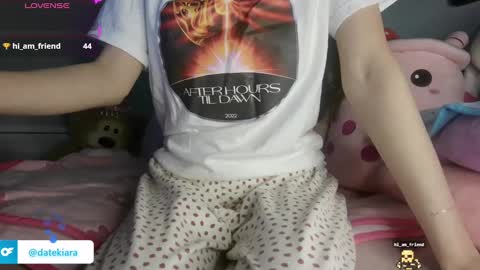 Snapshot of datekiara chatting on December 20, 5:47 am Kiara online show from December 20, 5:47 am