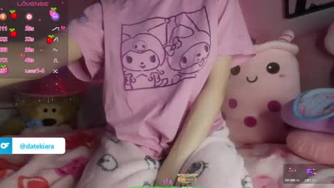 Snapshot of datekiara chatting on January 13, 5:01 am Kiara online show from January 13, 5:01 am