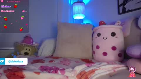 Snapshot of datekiara chatting on February 20, 3:34 am Kiara online show from February 20, 3:34 am