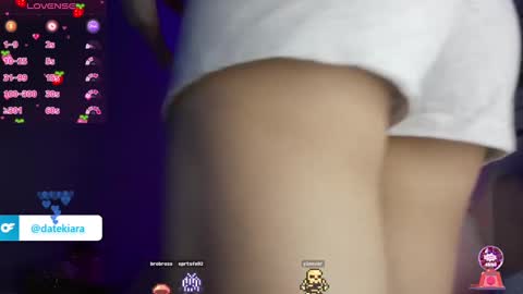 Snapshot of datekiara chatting on February 21, 4:51 am Kiara online show from February 21, 4:51 am