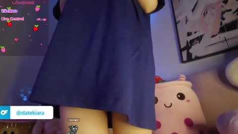 Snapshot of datekiara chatting on October 8, 4:32 am Kiara online show from October 8, 4:32 am