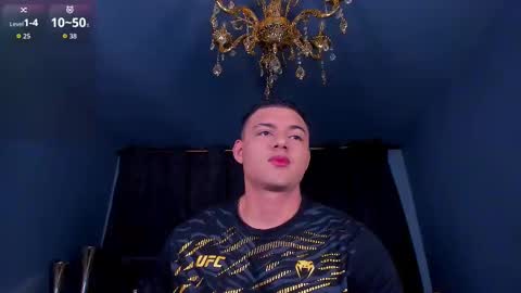 David Cage online show from January 19, 6:17 am