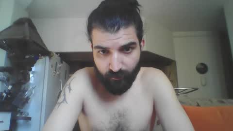 Snapshot of davidopium93 chatting on December 23, 10:13 am davidopium93 online show from December 23, 10:13 am