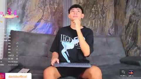 Snapshot of daviid_laid_ chatting on July 8, 12:42 pm David online show from July 8, 12:42 pm