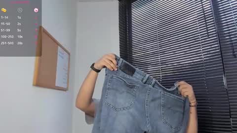 David Evans online show from December 2, 10:12 pm