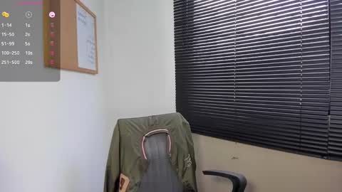 David Evans online show from December 11, 1:06 pm