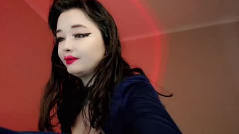 Snapshot of dazzl1ngfire chatting on November 7, 4:45 am Natsumi online show from November 7, 4:45 am