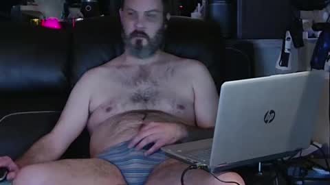 want girl to play with me online show from January 11, 12:12 am