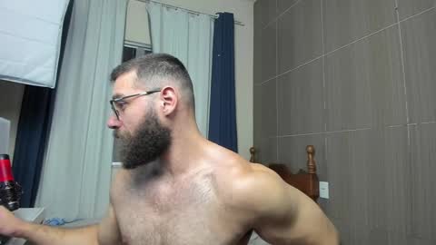 Snapshot of deanlek chatting on December 2, 8:11 pm Dean online show from December 2, 8:11 pm