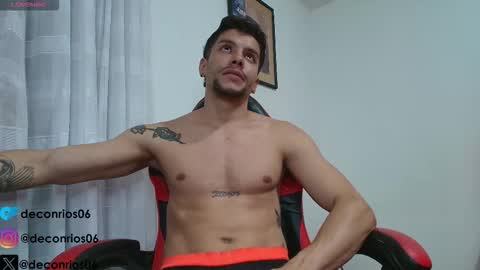 Snapshot of deconrios chatting on November 24, 2:55 am Santiago online show from November 24, 2:55 am