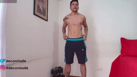 Snapshot of deconrios chatting on December 1, 9:20 pm Santiago online show from December 1, 9:20 pm