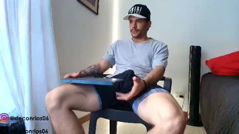 Santiago online show from July 23, 4:27 pm