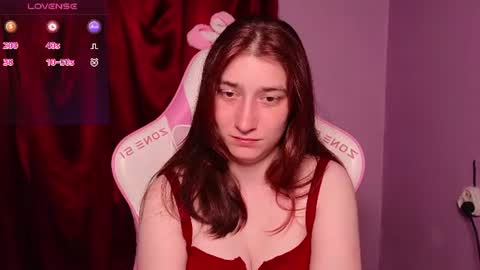 Snapshot of deizysweet chatting on July 4, 5:24 am Princess Potato online show from July 4, 5:24 am