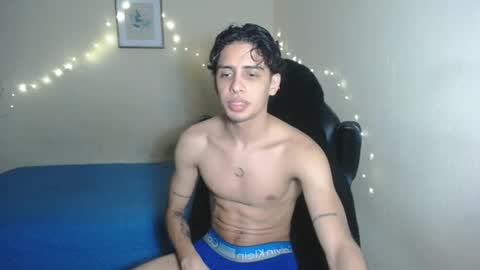 Demeter Salviati online show from February 26, 2:37 am