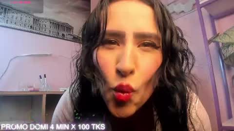 DEMI MOORE online show from July 11, 2:47 am