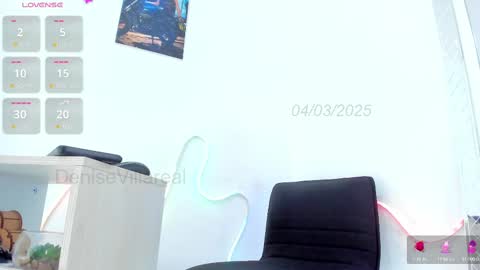 Snapshot of denisevillareal chatting on March 4, 5:56 pm Denise Villareal online show from March 4, 5:56 pm