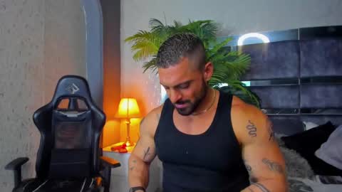 Snapshot of dennis_cox_ chatting on February 10, 2:26 pm dennis_cox_ online show from February 10, 2:26 pm