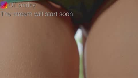 Diana online show from October 12, 2:43 am