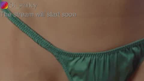 Diana online show from May 13, 1:58 am
