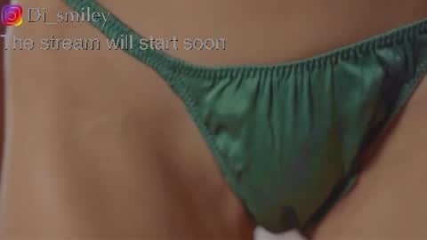 Diana online show from June 16, 2:14 am