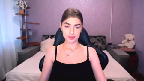 Snapshot of dianaa_lee chatting on July 9, 2:32 pm DIANA online show from July 9, 2:32 pm