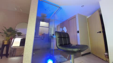 dianac1998 online show from November 25, 9:15 pm