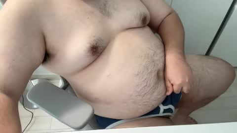 Snapshot of dick_hyuk chatting on December 13, 6:21 am dick_hyuk online show from December 13, 6:21 am