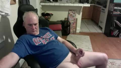 Richard Fleischer online show from March 21, 2:49 am