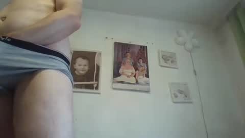 Snapshot of dickxxxd chatting on November 4, 7:18 am dickxxxd online show from November 4, 7:18 am