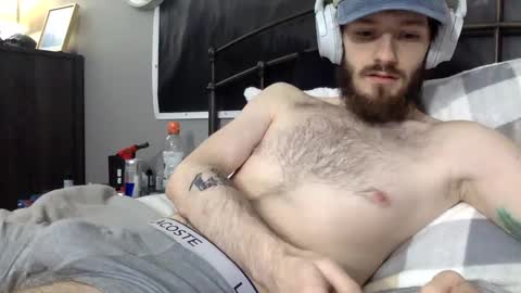 Snapshot of digbicknik chatting on February 3, 4:41 pm digbicknik online show from February 3, 4:41 pm