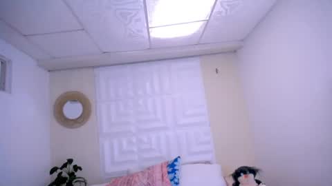 Snapshot of dina_mcry chatting on July 14, 6:35 pm DINA online show from July 14, 6:35 pm